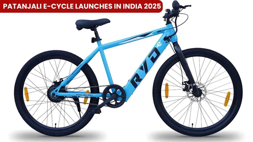 Patanjali e-cycle launches in India 2025