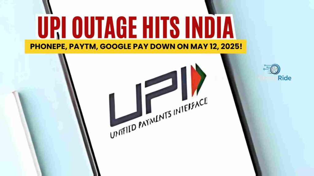UPI Outage